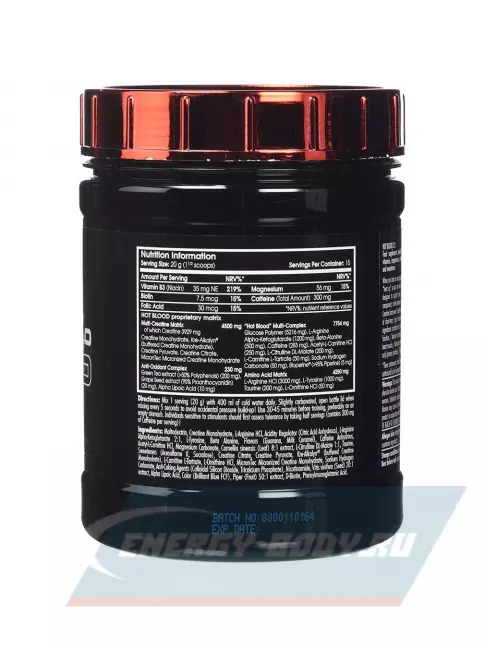 Предтерник Scitec Nutrition Hot Blood 3.0 300 г, Гуарана