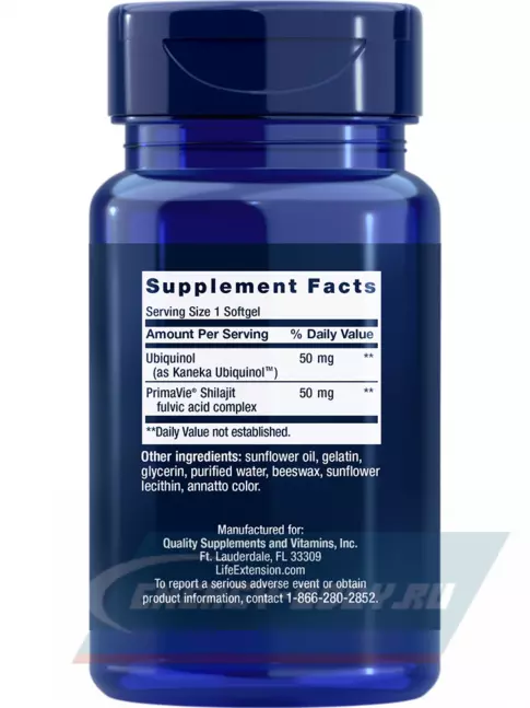  Life Extension Super Ubiquinol CoQ10 with Enhanced Mitochondrial Support 50 mg 30 капсул