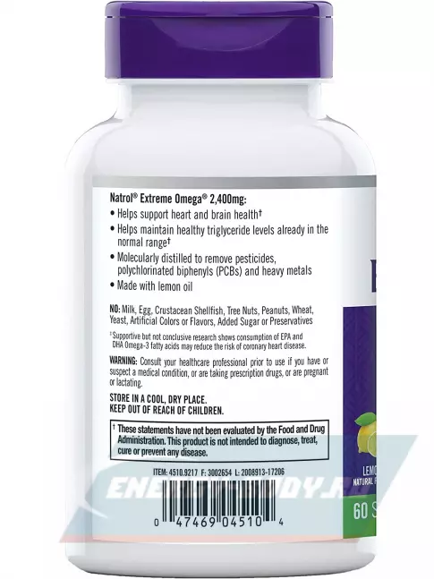 Omega 3 Natrol Extreme Omega 2400 mg 60 гелевых капсул, Лимон Omega 3 Natrol Extreme Omega 2400 mg 60 гелевых капсул, Лимон