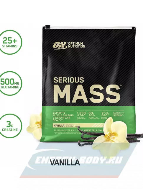 Гейнер Optimum Nutrition Serious Mass 5440 г, Ваниль