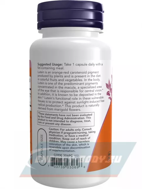 Omega 3 NOW FOODS Lutein 20 mg (From Lutein Esters) 90 веган капсул