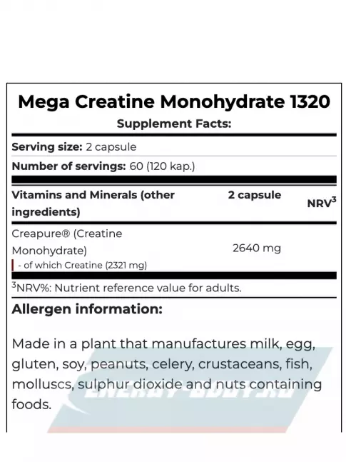  Scitec Nutrition Mega Creatine Monohydrate 1320 120 капсул