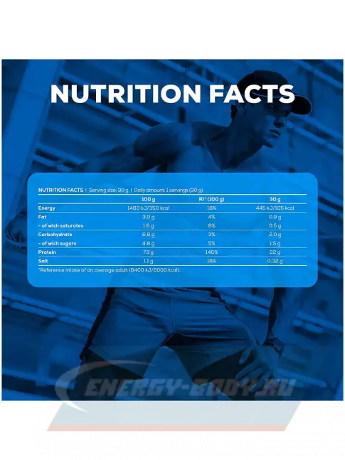  BioTechUSA Micellar Casein 2270 г, Шоколад