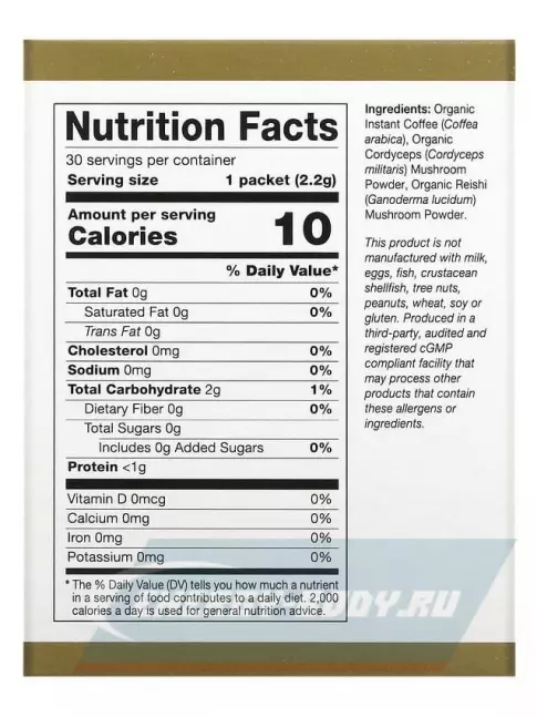 Энергетик California Gold Nutrition CafeCeps, Certified Organic Instant Coffee with Cordyceps 30 пакетиков х 2,2 г