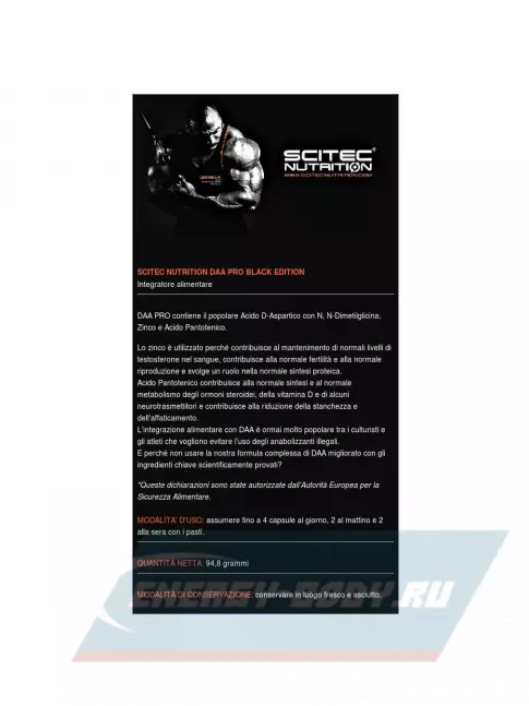  Scitec Nutrition DAA Pro Black Edition 100 капсул