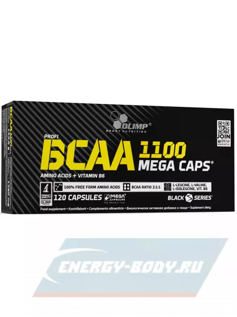 ВСАА OLIMP BCAA MEGA CAPS 1100 2:1:1 120 капсул, Натуральный