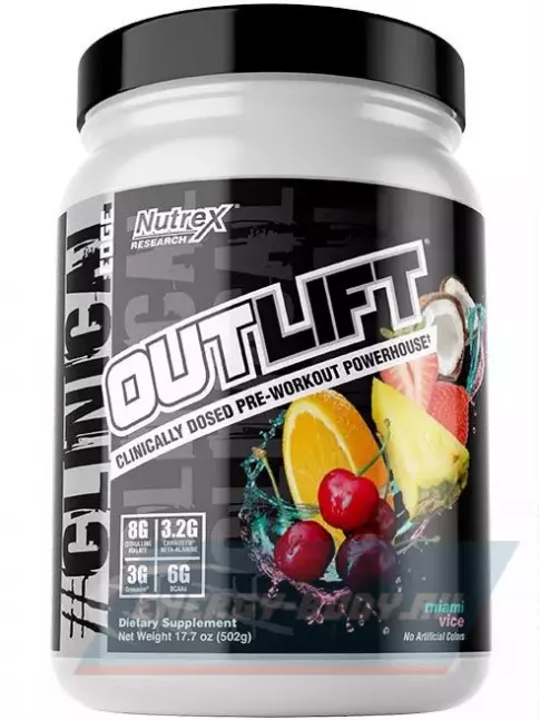 Предтерник NUTREX OutLift 