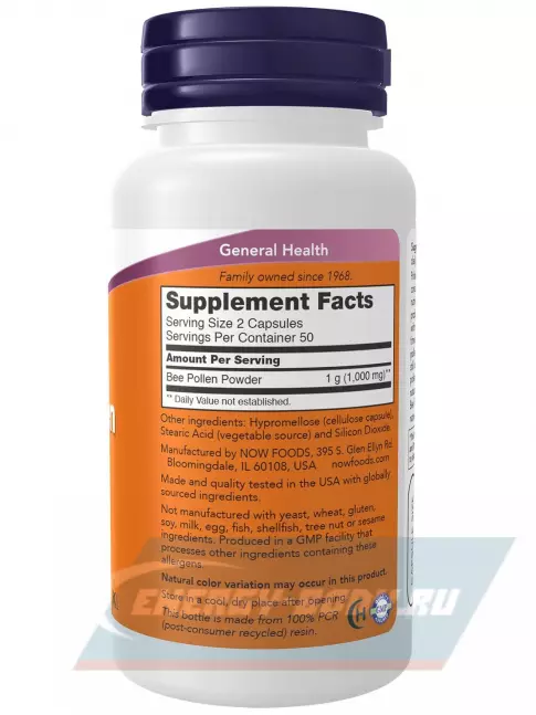  NOW FOODS Bee Pollen Caps 500 mg 100 капсул