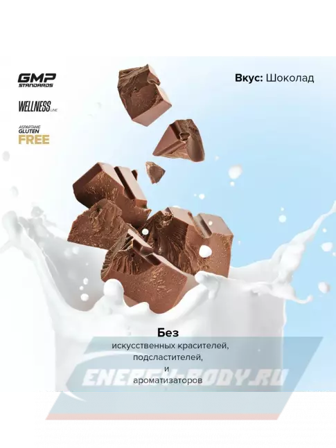  MAXLER Golden Whey Natural 907 г, Шоколад