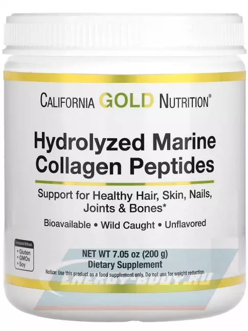 COLLAGEN California Gold Nutrition Hydrolyzed Marine Collagen Peptides 200 г, Натуральный