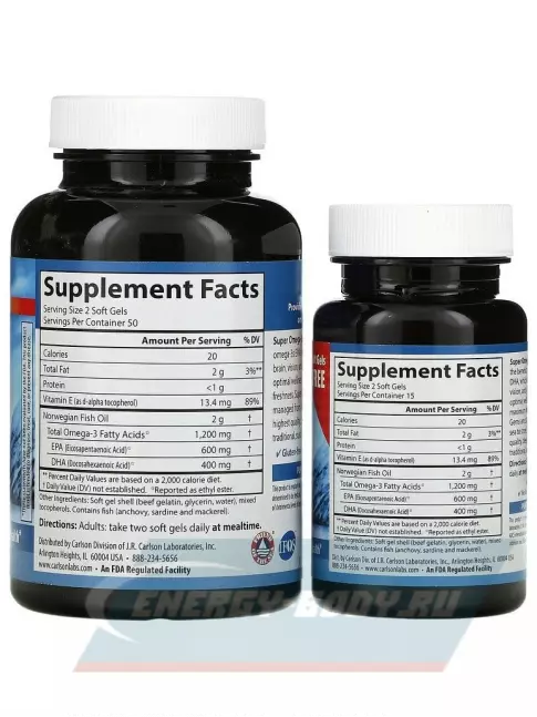 Omega 3 Carlson Labs Super Omega-3 Gems 100 + 30 капсул