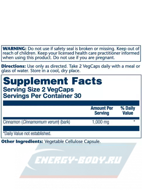  Solaray Cinnamon Bark 1000 mg 60 веган капсул