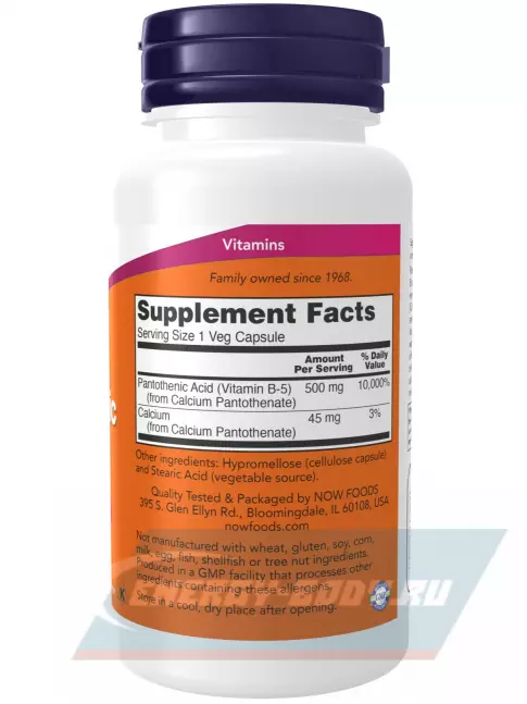  NOW FOODS Pantothenic Acid 500 mg Vitamin B-5 100 веган капсул