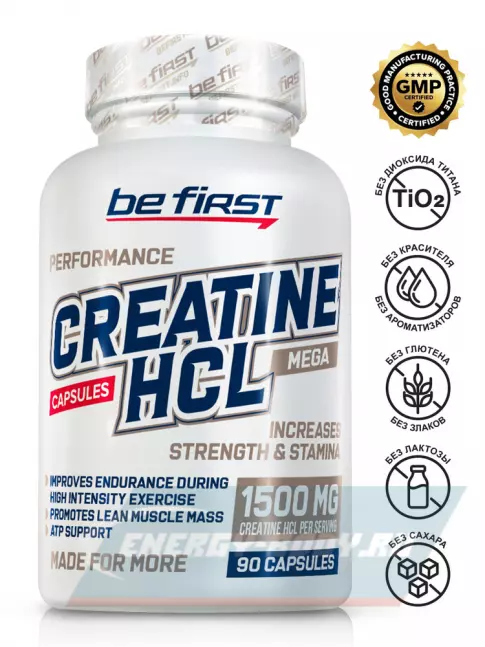 Be First Creatine HCL (креатин гидрохлорид) 90 капсул Be First Creatine HCL (креатин гидрохлорид) 90 капсул