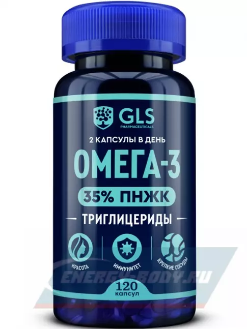 Omega 3 GLS pharmaceuticals Омега-3 Триглицеридная 35% ПНЖК 120 капсул