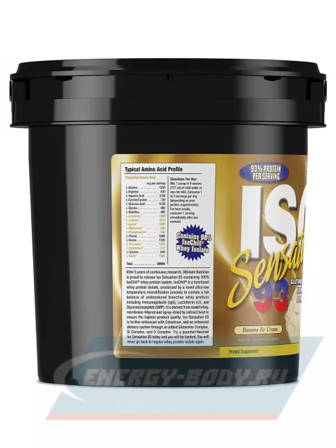  Ultimate Nutrition ISO Sensation 93 2270 г, Банан