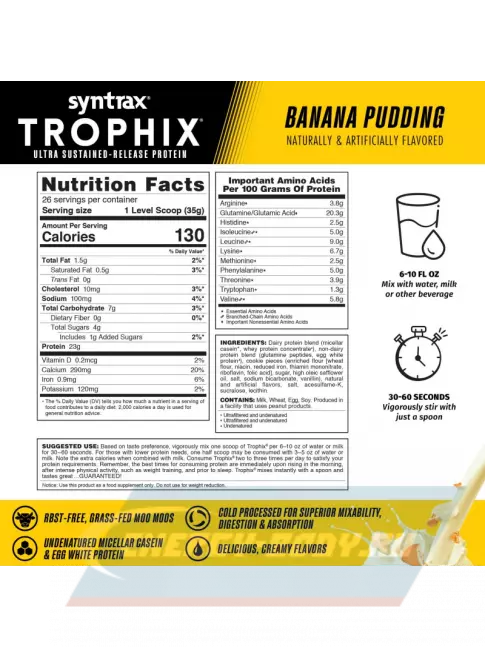  SYNTRAX Trophix 907 г, Банановый пудинг
