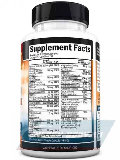  BioSchwartz Mens multivitamin 60 вегетарианских капсул