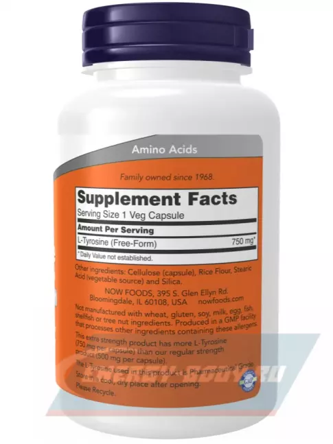 Аминокислотны NOW FOODS L-Tyrosine 750 mg 90 веган капсул