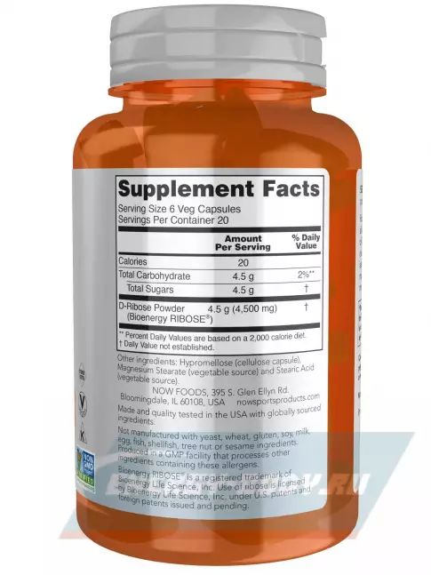 Предтерник NOW FOODS D-Ribose 750 mg 120 веган капсул