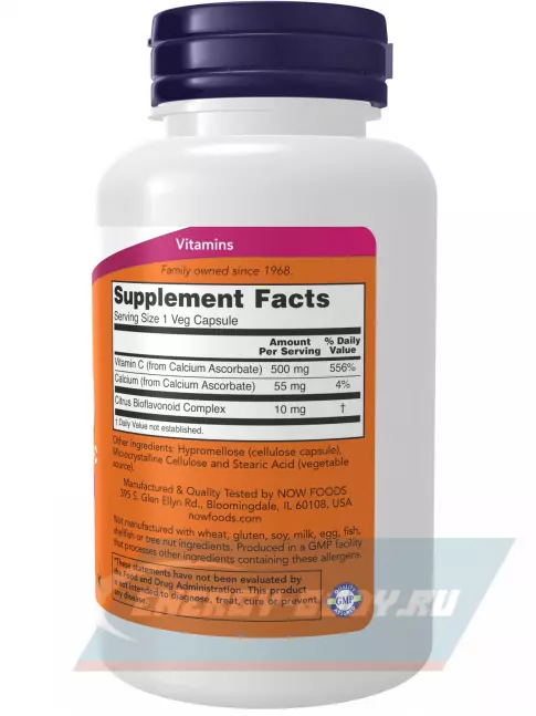  NOW FOODS C-500 Calcium Ascorbate-C 100 веган капсул