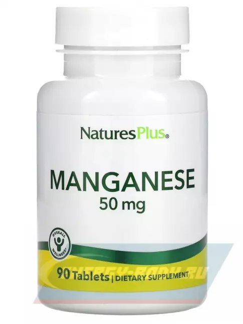  NaturesPlus Manganese 50 mg 90 таблеток