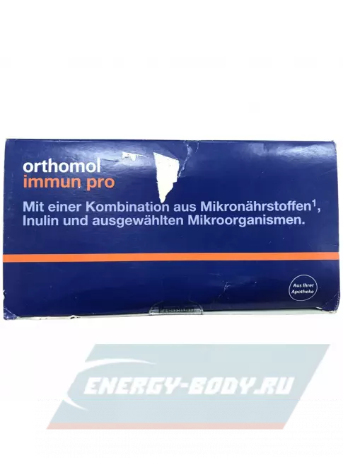  Orthomol Immun pro курс 30 дней