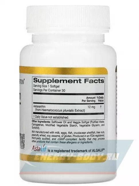  California Gold Nutrition Astaxanthin, Astaliff Pure Icelandic, 12 mg 30 веган капсул