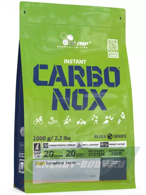 OLIMP Carbo Nox 1000 г, Грейпфрут