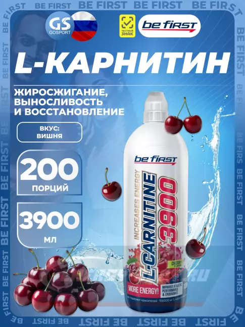 L-Карнитин Be First L-Carnitine 3900 mg 1000 мл, Вишня L-Карнитин Be First L-Carnitine 3900 mg 1000 мл, Вишня
