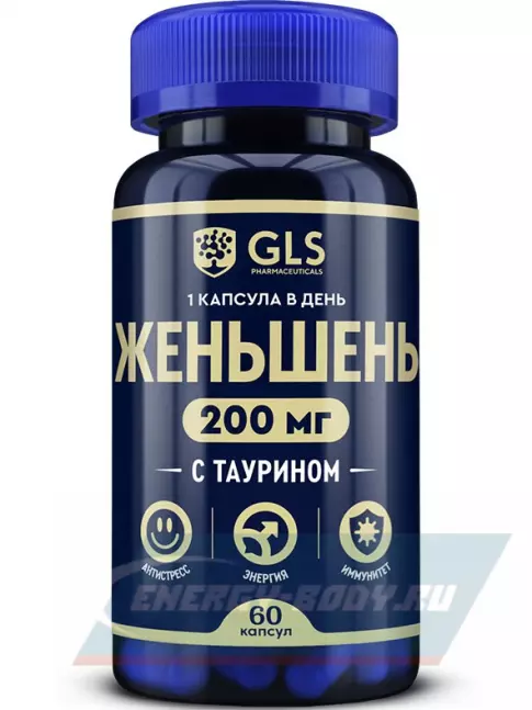  GLS pharmaceuticals Женьшень (экстракт корня) 200 мг с таурином 60 капсул