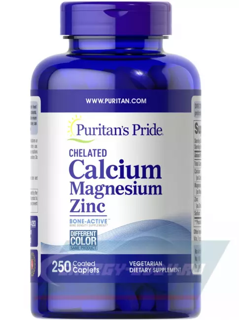  Puritan's Pride Calcium Magnesium Zinc 250 таблеток