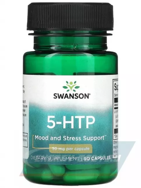  Swanson 5-HTP 50 mg 60 капсул