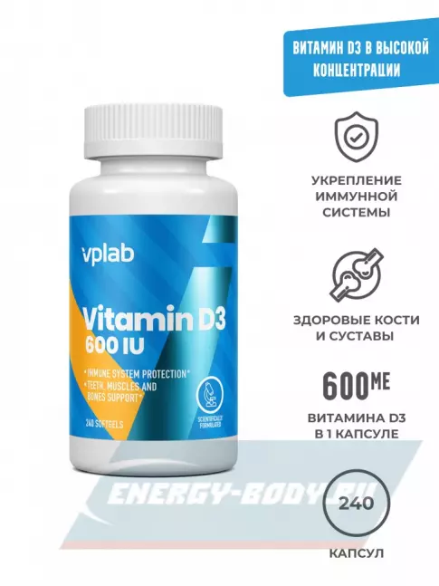  VP Laboratory Vitamin D3 600 IU 240 капсул