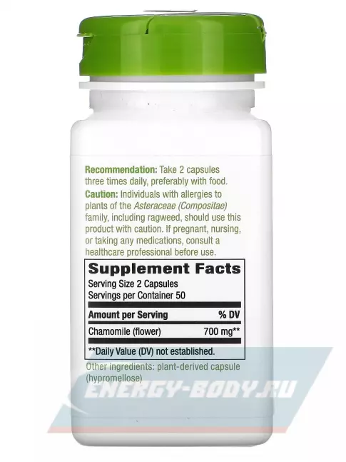  Nature's Way Chamomile Flowers 100 веганских капсул