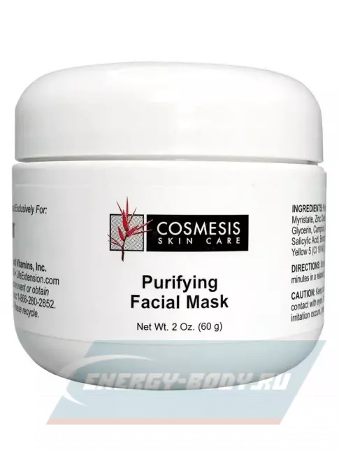  Life Extension Purifying Facial Mask 