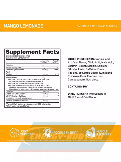 Аминокислотны Optimum Nutrition ESSENTIAL AMINO ENERGY + UC-II COLLAGEN 270 г, Манго-лимонад