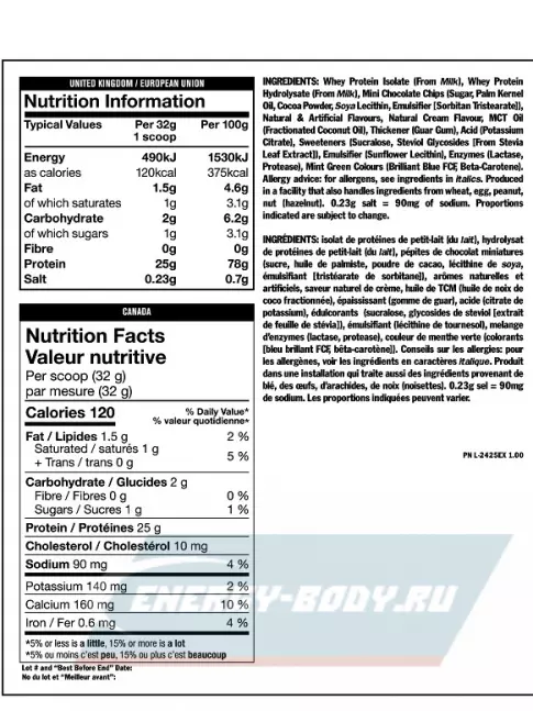  Mutant Iso Surge 727 г, Мятный с шоколадной крошкой