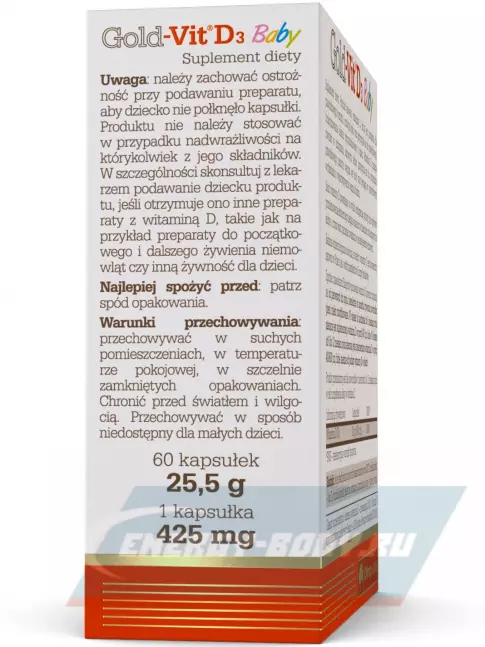  OLIMP Gold-Vit D3 Baby Labs 60 капсул