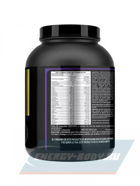 Гейнер Optimum Nutrition Pro Gainer 2310 г, Клубника крем