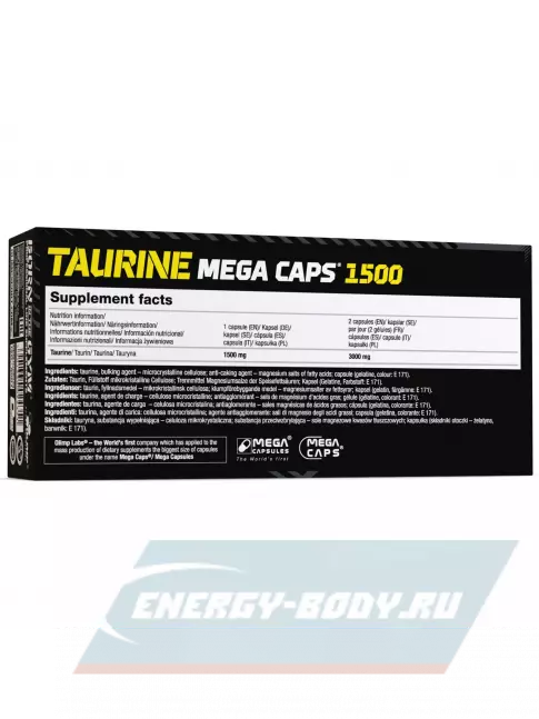 Аминокислотны OLIMP Taurine Mega caps 1500 120 капсул, Нейтральный