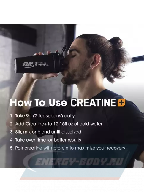  Optimum Nutrition Creatine + 360 г, Апельсин - маракуйя