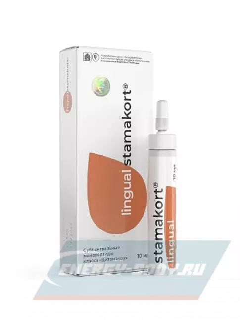  PEPTIDES Стамакорт (Stamakort) лингвал 10 мл