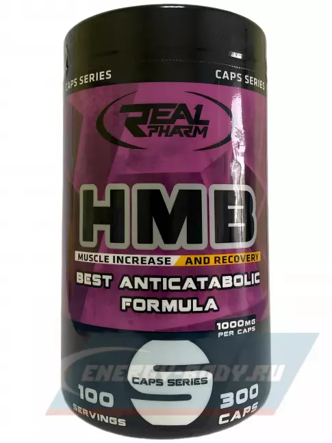  Real Pharm HMB 300 капсул
