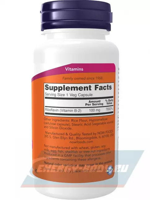  NOW FOODS B-2 100 mg 100 веган капсул