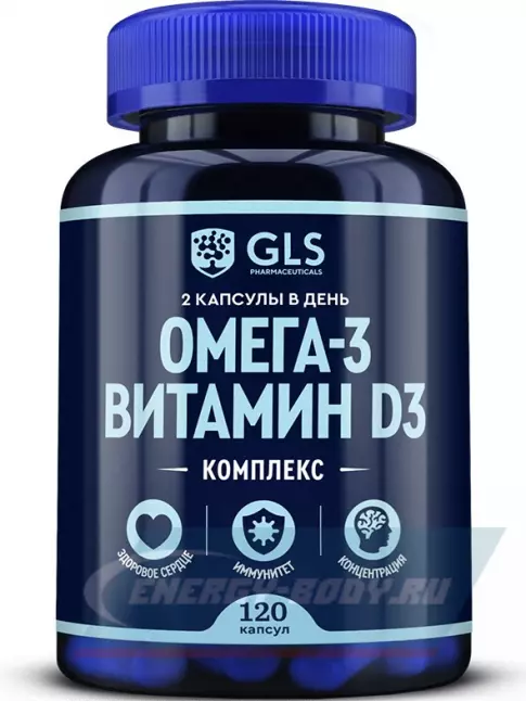 Omega 3 GLS pharmaceuticals Омега-3 + витамин D3 120 капсул