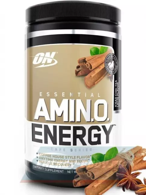 Аминокислотны Optimum Nutrition Essential Amino Energy 270 г, Пряный чай латте