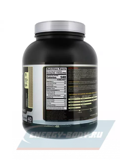  Optimum Nutrition Platinum Hydro Whey 1590 г, Печенье с Кремом