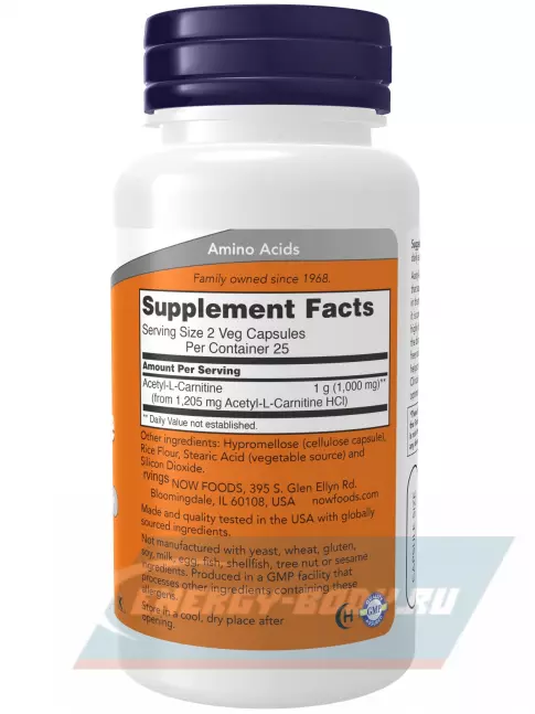 L-Карнитин NOW FOODS Acetyl L-Carnitine 500 mg (Ацетил-L-Карнитин) 200 веган капсул