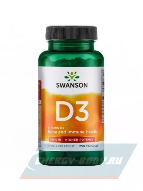  Swanson Vitamin D-3 2000 IU 250 капсул, Нейтральный